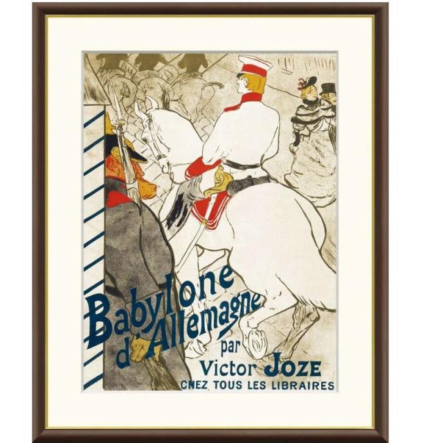 額絵 ロートレック ドイツのバビロン f8サイズ 世界の名画シリーズ Toulouse-Lautrec gk-a5-j1207-f8（p47） （J1-207/f8）