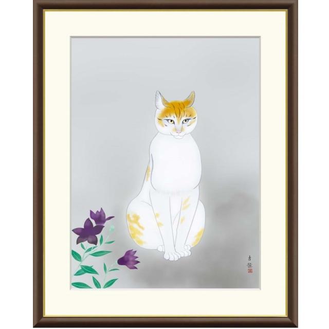 額絵 小林古径 猫 f6サイズ 日本の名画シリーズ Kokei gk-a5-j2043-f6（p96） （J2-043/f6）