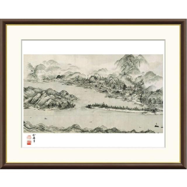 額絵 雪舟 天橋立 f8サイズ 日本の名画シリーズ Sesshu gk-a5-j2073-f8