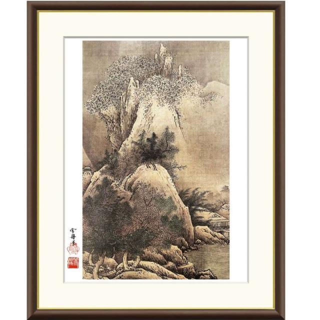 額絵 雪舟 四季山水図　冬 f6サイズ 日本の名画シリーズ Sesshu gk-a5-j2078-f6（p103） （J2-078/f6）