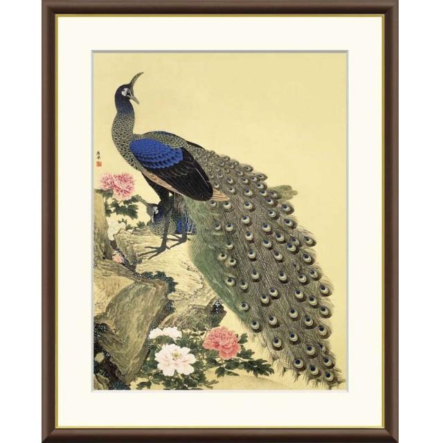 山応挙 牡丹孔雀図 f8サイズ 日本の名画シリーズ Okyo gk-a5-j2098-f8（