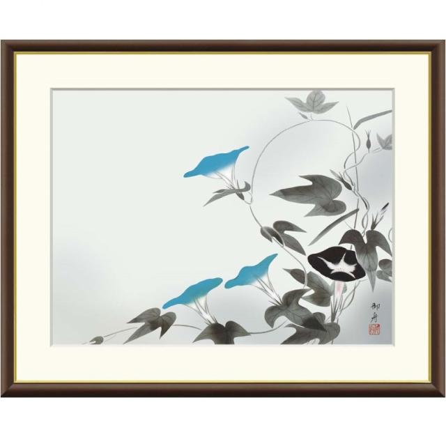 虎香盆」人間国宝:宮本憲吉:文化勲章(共箱) 【公式通販】