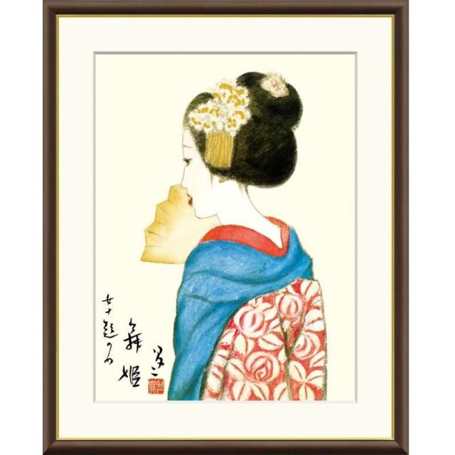 額絵 竹久夢二 舞姫 f6サイズ 日本の名画シリーズ Yumeji gk-a5-j2125-