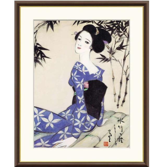 モーリシャス 1967 50 ルピー P 33 c AUNC PMG 55