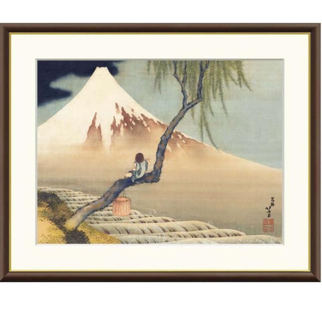 額絵 葛飾北斎 富士と笛吹童図 f8サイズ 日本の名画シリーズ Hokusai