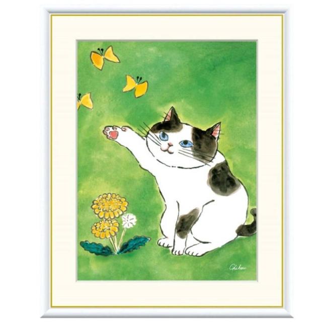 額絵 千春 陽だまりのねこ f6サイズ しあわせのねこ Chiharu gk-a5-j3b003-f6（p52） （J3-B003/f6）