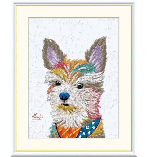 極美品】 FFM1-7番艦進水記念 絵葉書 進水記念 絵はがき 「蒼龍」