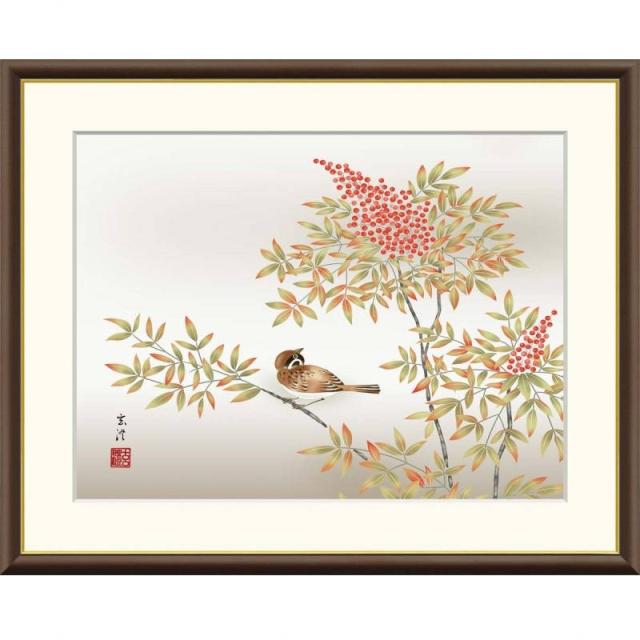 額絵 清水玄澄 南天に雀 f8サイズ 現代日本画シリーズ 花鳥画