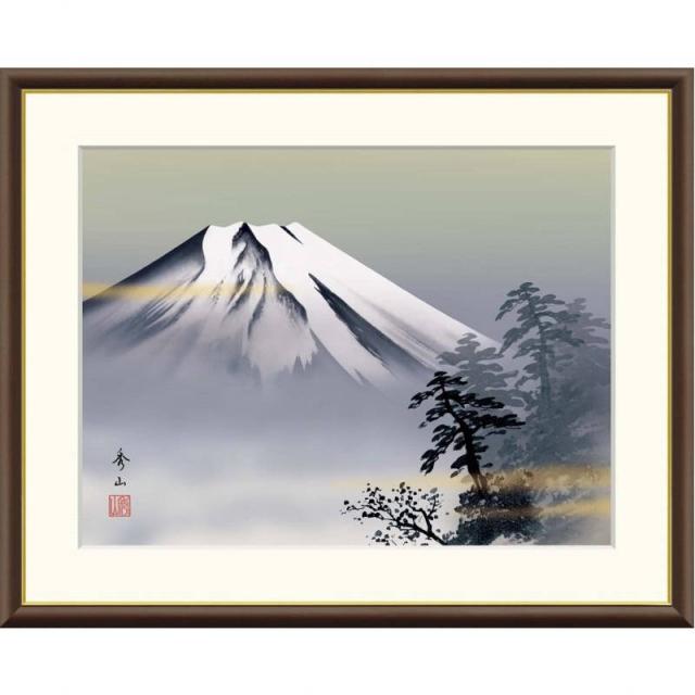 額絵 鈴村秀山 黎明富士 f6サイズ 現代日本画シリーズ 山水画 富士山