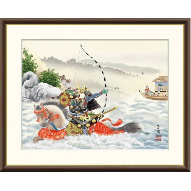 ☆置物一点物☆【天然石 彫刻置物】ひつじ ラブラドライト No.45