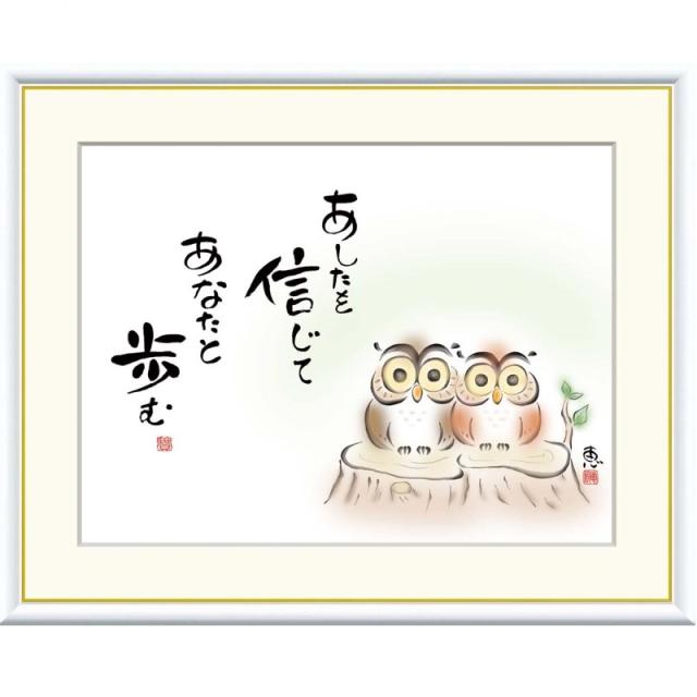 ☆☆【全額寄付】蝋画/ロウ画 うえしんちえ子作 ☆SALE☆【全額寄付】蝋画/ロウ画 うえしんちえ子作 - メルカリ