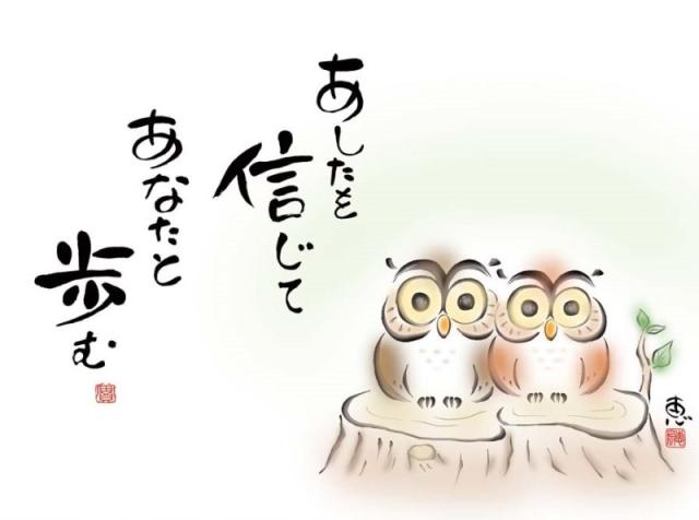 ☆☆【全額寄付】蝋画/ロウ画 うえしんちえ子作 ☆SALE☆【全額寄付】蝋画/ロウ画 うえしんちえ子作 - メルカリ