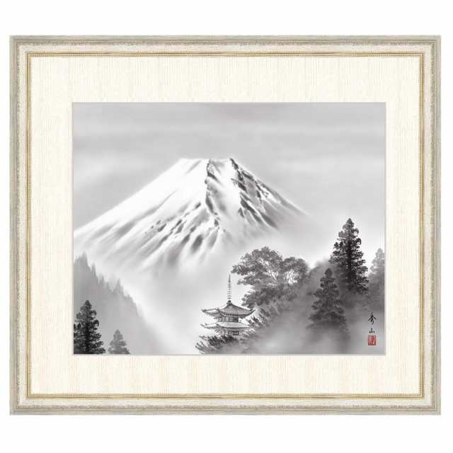 日本画 鈴村秀山 富士塔景（ふじとうけい） F8 富士山水画 [g4-bf047-F8] インテリア