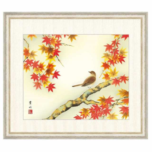 日本画 緒方葉水 紅葉に小鳥（もみじにことり） F8 花鳥画 秋飾り [g4-bk080-F8] インテリア