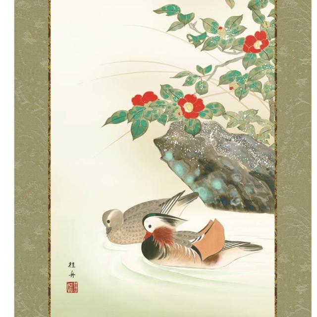 掛け軸 高精細巧芸画 純国産掛け軸 花鳥画 長江 桂舟 「南天に雀」