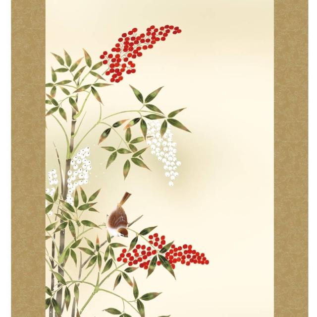 掛け軸 高精細巧芸画 純国産掛け軸 花鳥画 浮田 秋水 「竹に雀」