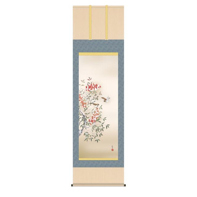 掛軸 山水画 夏掛け 清風情景 尺五 小林秀峰 （KZ2B4-26B