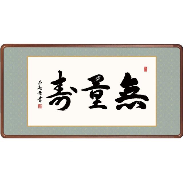 GRさん専用 mqdefault.jpg