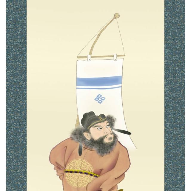 掛軸 行事飾り[端午の節句画] 【鍾馗】 [尺五] [長屋修正] [KZ2F5-018](代引き不可)