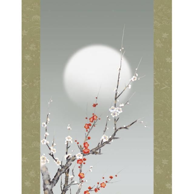 掛軸 [花鳥画]春掛け 【朧月紅白梅】 [尺三] [北山歩生] [KZ2MA2-087](代引き不可)