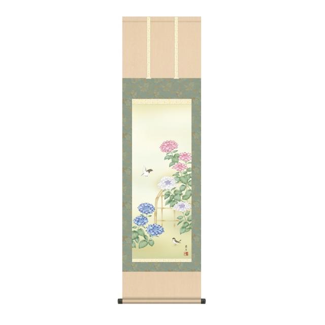 掛軸 [花鳥画]夏掛け 【紫陽花】 [尺三] [高見蘭石] [KZ2MA3-146](代引き不可)の通販は