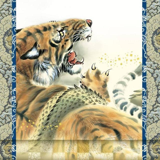 アウトレット品 五月人形五月屏風 屏風のみ 18号　 彩剛 まどか 盛上げ金彩 22a-ya-1298 五月人形 アウトレットの通販