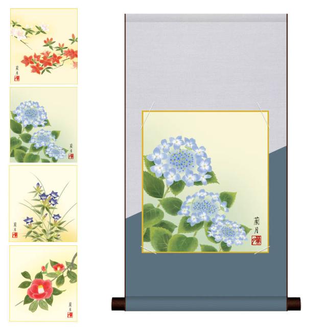 色紙掛 花鳥画 四季 吉井蘭月 四季彩遷セット 平安純綿デザイン色紙掛 ks2hem-025/k5-021abcd （代引き不可）の通販は 5,123円