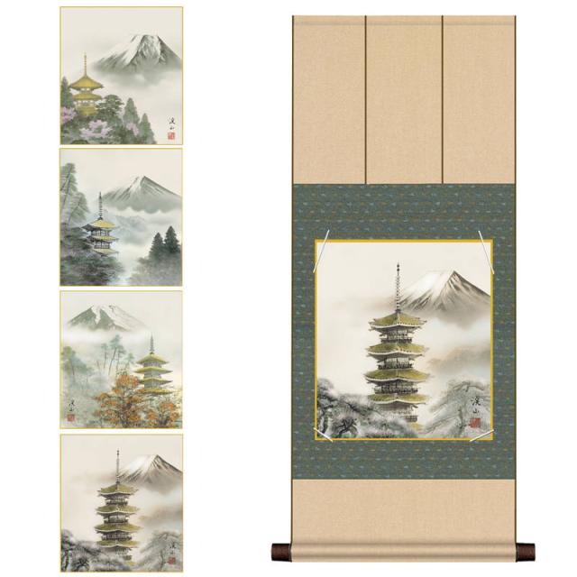色紙掛 山水画 四季 伊藤渓山 富士塔景セット 八坂緞子色紙掛 ks2yac-002/k13-005abcd （代引き不可）の通販は 5,345円