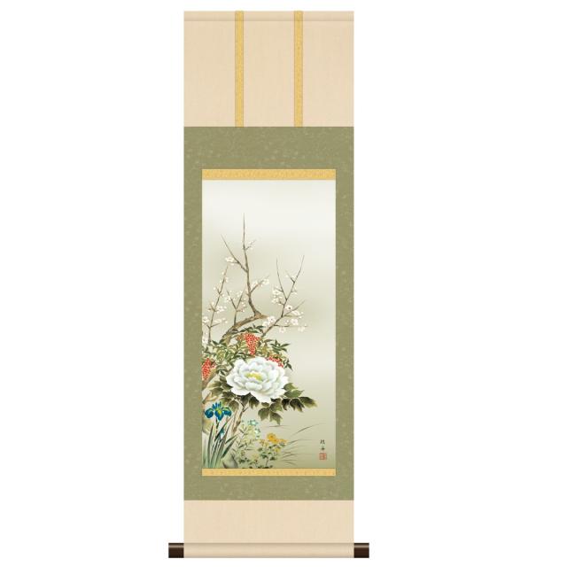 本格ミニ掛軸 現代日本画 年中花鳥 [四季花] 長江桂舟 新絹本 [KM3R2-006] 工芸美術画