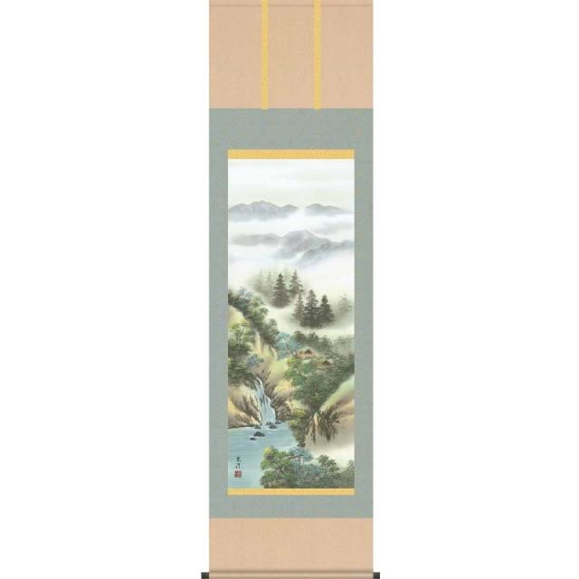 [掛軸][山河望郷]清水玄澄[尺五][山水画の掛軸][H29B1-N022]【代引き不可】