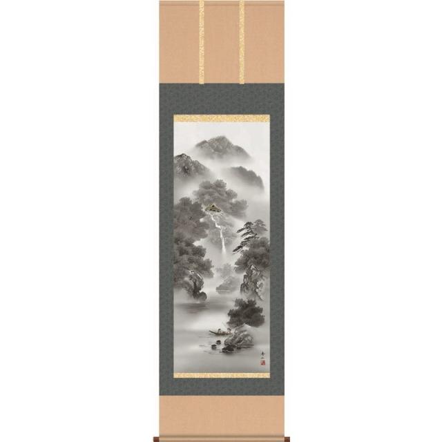 [掛軸][山河幽寂]鈴村秀山[尺五][山水画の掛軸][H29B2-020]【代引き不可】の通販は