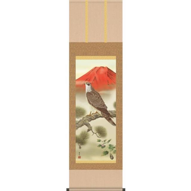 [掛軸][一富士二鷹三茄子]井原蒼竹[尺三][慶祝・縁起の掛け軸][H29MD4-005]【代引き不可】