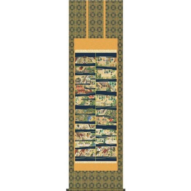 掛軸 段雛 尺三 H30MF1-177 代引き不可 掛軸 掛け軸 桃の節句特集 段雛 洛彩緞子本表装 尺三 奥居佑山