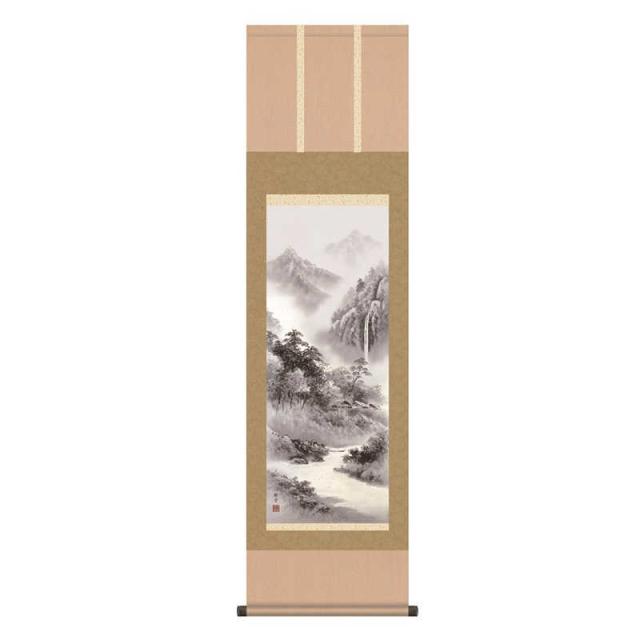 掛軸 [山水画] 【紫山憧憬】 佐藤静雲 尺三 [H30MB2-043]【代引き不可】の通販は