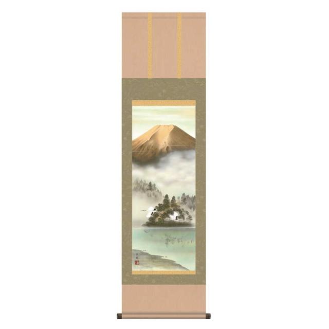 掛軸 [山水画] 【金富士飛翔】 熊谷千風 尺三 [H30MB3-044]【代引き不可】の通販は