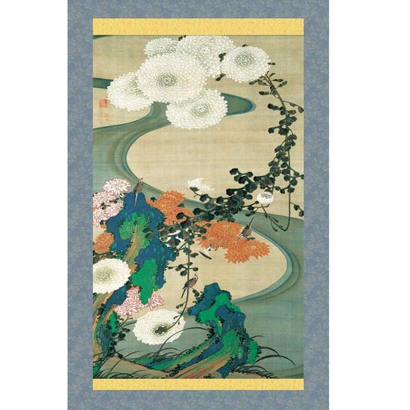 掛軸 伊藤若冲 菊花流水図 (きっかりゅうすいず) 尺五 (KZ3G9-039