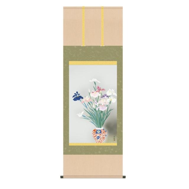 掛軸 小林古径 菖蒲 (しょうぶ) 尺五 (KZ3G9-111) (代引き不可)の通販は 12,702円