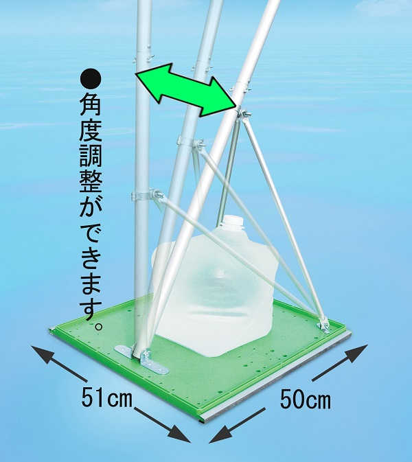1.5mサイズ鯉のぼり スタンド台付き ホビーグッズ こいのぼり スタンド