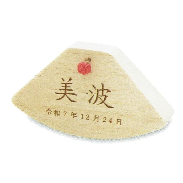徳永プーカのお名前札 もなか ゆらり puca 紅（べに） 彫刻 MONACA お名前・生年月日 幅100mm ブナ材 （620-528） 日本の伝統文化 桃の節句 端午の節句の通販は 6,391円