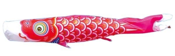 徳永][鯉のぼり]庭園用[ポール別売り]大型鯉[9m鯉4匹][金太郎ゴールド