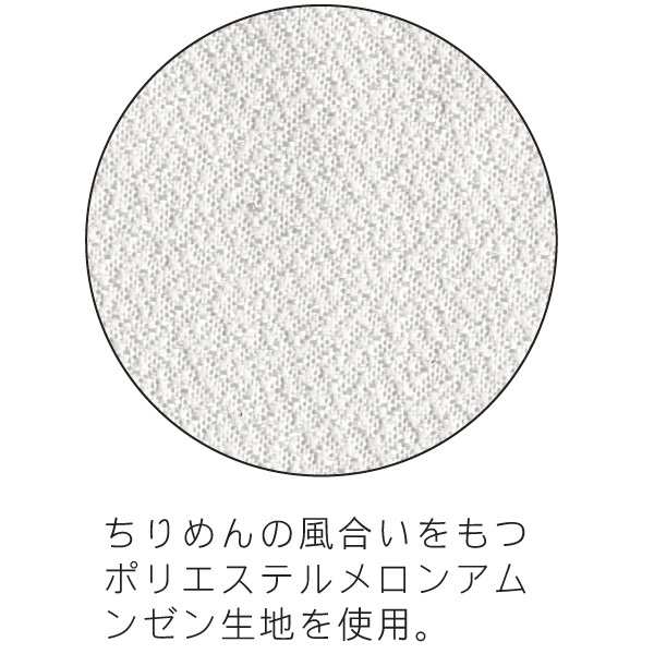 徳永 鯉のぼり ベランダ用 ロイヤルセット 格子取付タイプ 1.5m鯉3匹