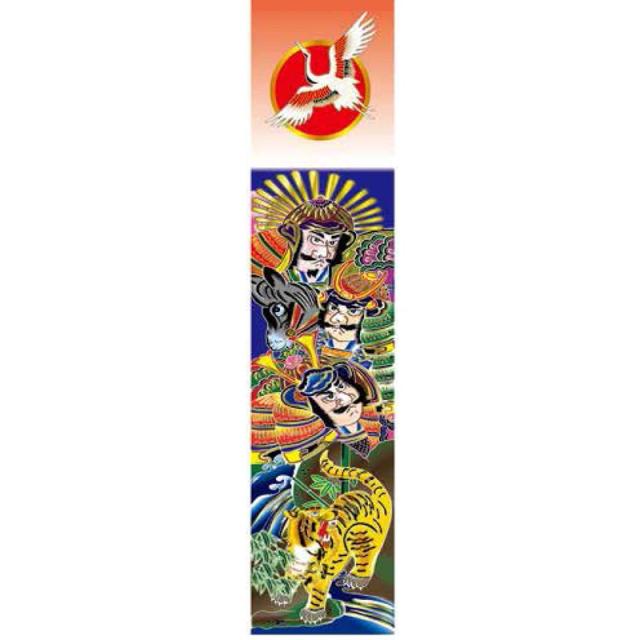 武者絵のぼり 天下幟（赤） Y巾長さ7.5m×巾93cm 掲揚