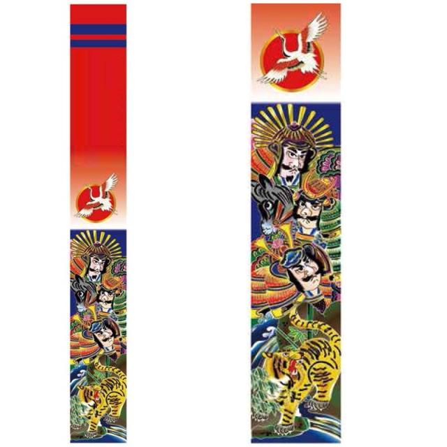 艦これ 横須賀遠征2025 スノードームキーホルダー 瑞鶴 艦これ 横須賀