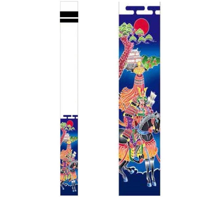 武者絵のぼり 鍾馗 Y巾長さ7.5m×巾93cm 幟単品セット