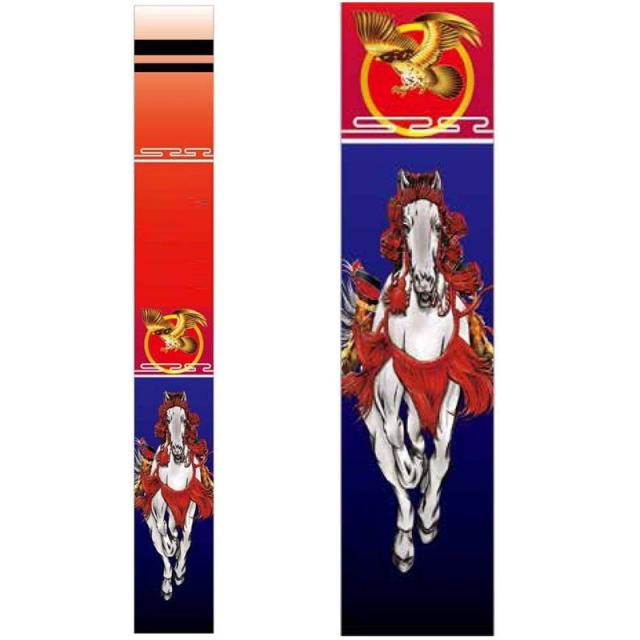 ヴァンガードG ラグジュアリーウェーブ エリー（SP） 歌姫の祝祭（中古品）