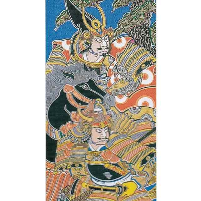 大畑の武者絵幟][武者のぼり]加藤清正[6.3m]24号[ポール別売