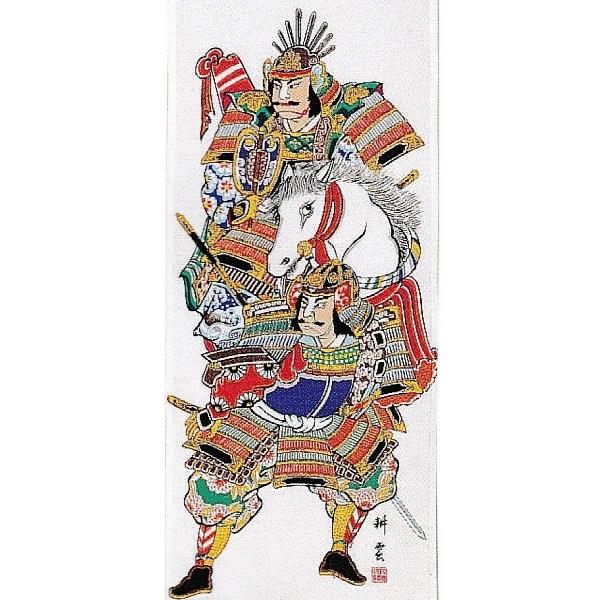 大畑の武者絵]端午の節句の掛軸[掛軸型武者絵のぼり]太閤秀吉