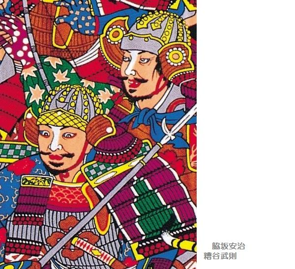 加藤栄　人形「節句」 加藤栄 人形「節句」