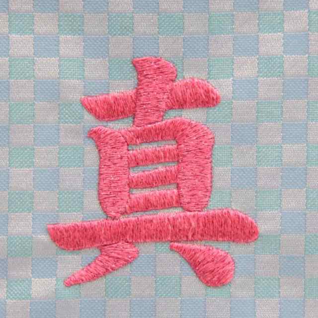 名前旗 かに座 十二星座 青生地 ピンク糸刺繍文字 （小） スタンド付き