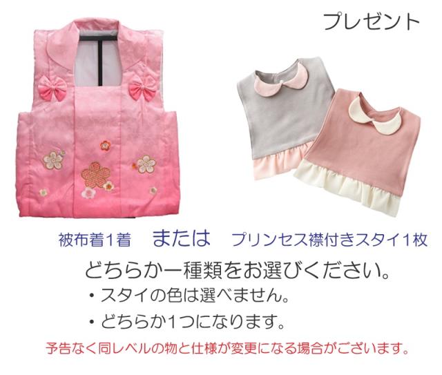 雛人形 親王平飾り 雛（ひな） 小出松寿 京十一番 親王 スワロフスキーlight blue スモークアクリルセット 2025-tg054 幅66cm 平飾り 2人 ひな人形 お雛様 桃の節句 節句 お祝い インテリアの通販は